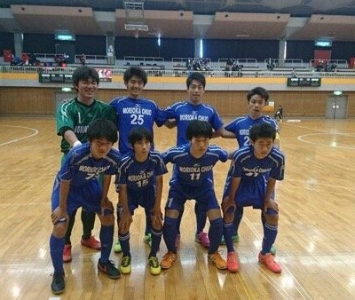 5月日 全日本ｕ１８フットサル選手権岩手県大会 決勝 集合写真 フォトアルバム 盛岡中央高校サッカー部オフィシャルサイト